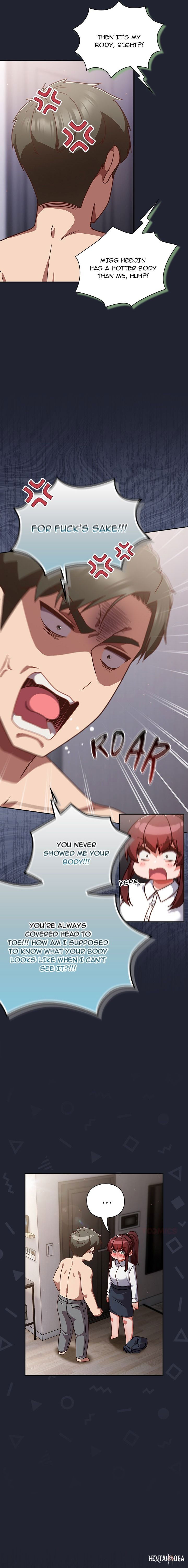 Let&rsquo;s Play Hooky Let&rsquo;s Play Hooky Chapter 22 - Page 17