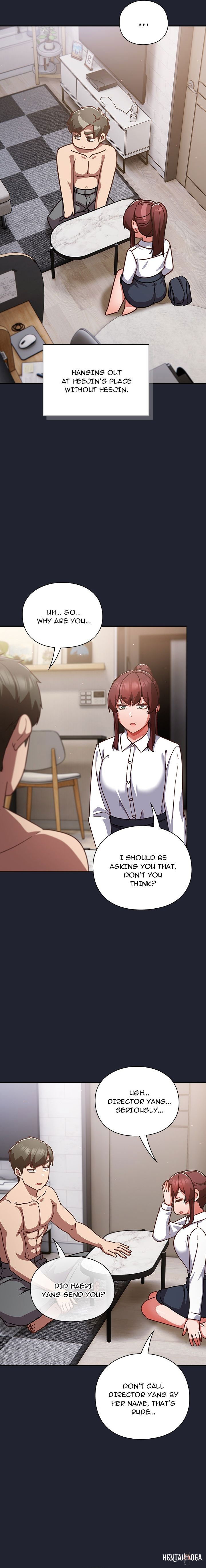 Let&rsquo;s Play Hooky Let&rsquo;s Play Hooky Chapter 21 - Page 17