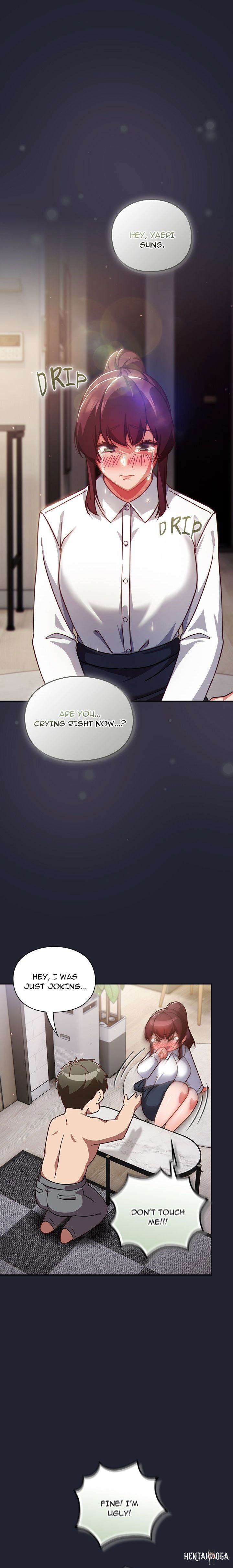 Let&rsquo;s Play Hooky Let&rsquo;s Play Hooky Chapter 21 - Page 21