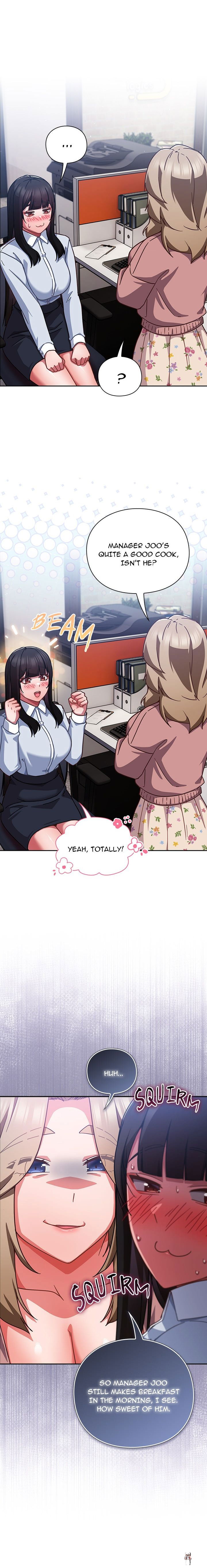 Let&rsquo;s Play Hooky Let&rsquo;s Play Hooky Chapter 21 - Page 3