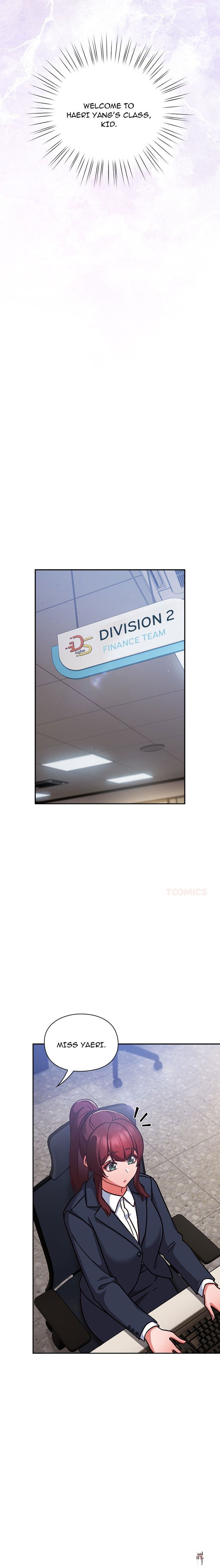 Let&rsquo;s Play Hooky Let&rsquo;s Play Hooky Chapter 21 - Page 7