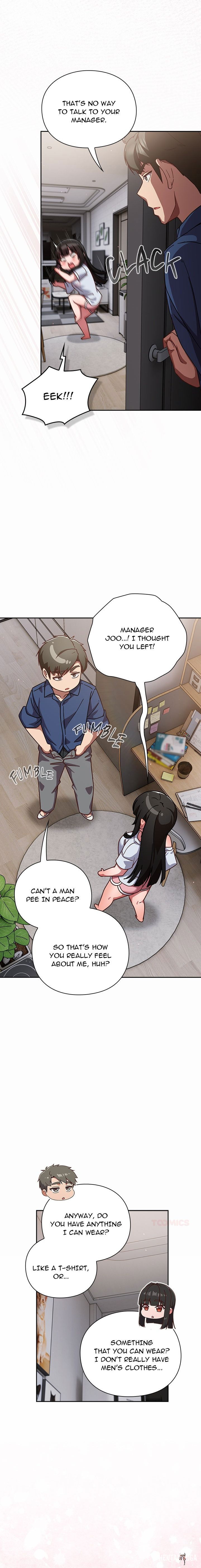 Let&rsquo;s Play Hooky Let&rsquo;s Play Hooky Chapter 17 - Page 18