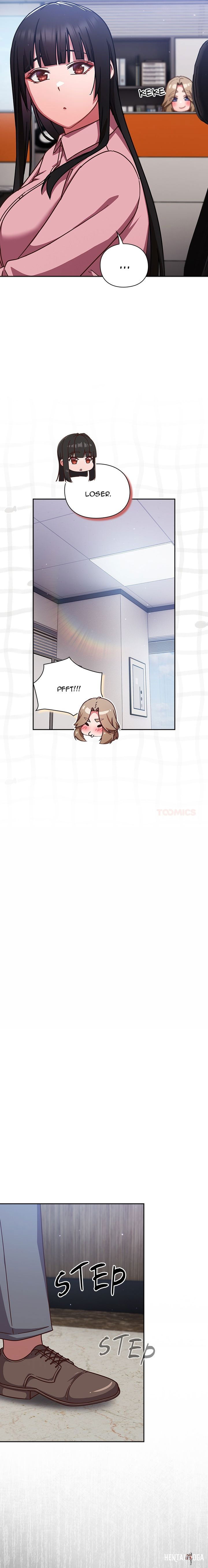 Let&rsquo;s Play Hooky Let&rsquo;s Play Hooky Chapter 16 - Page 14