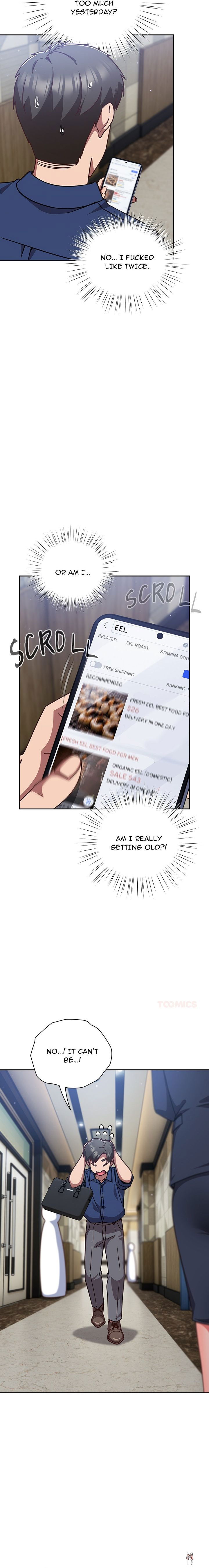 Let&rsquo;s Play Hooky Let&rsquo;s Play Hooky Chapter 16 - Page 16