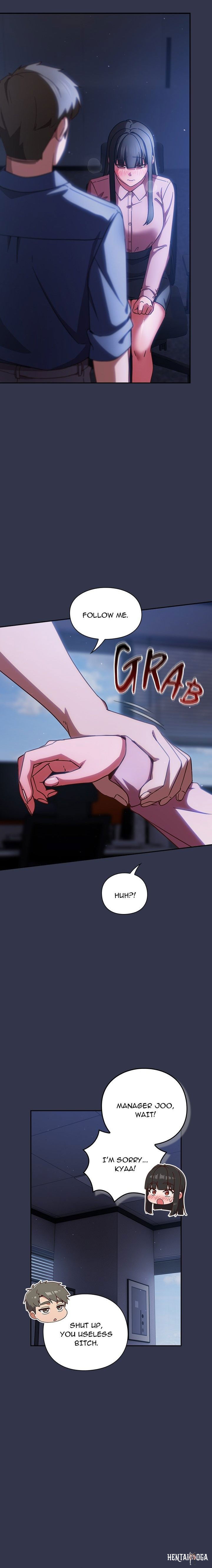 Let&rsquo;s Play Hooky Let&rsquo;s Play Hooky Chapter 13 - Page 24