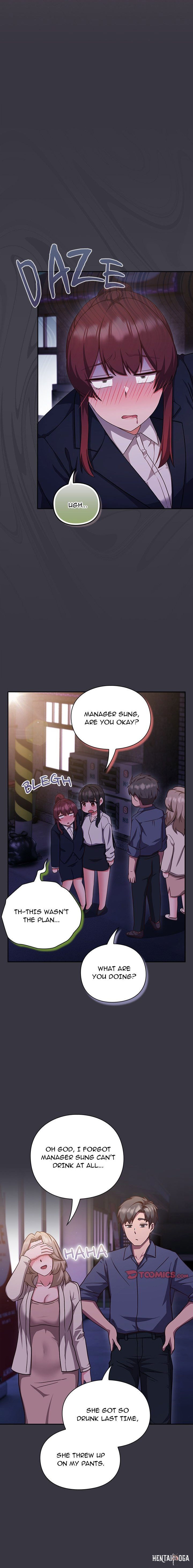 Let&rsquo;s Play Hooky Let&rsquo;s Play Hooky Chapter 9 - Page 22