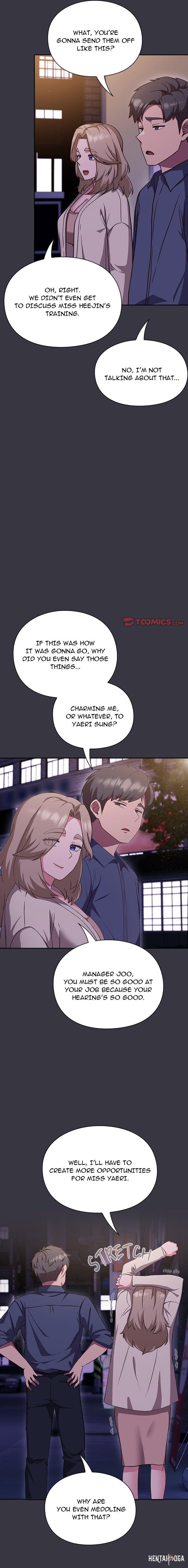 Let&rsquo;s Play Hooky Let&rsquo;s Play Hooky Chapter 9 - Page 24