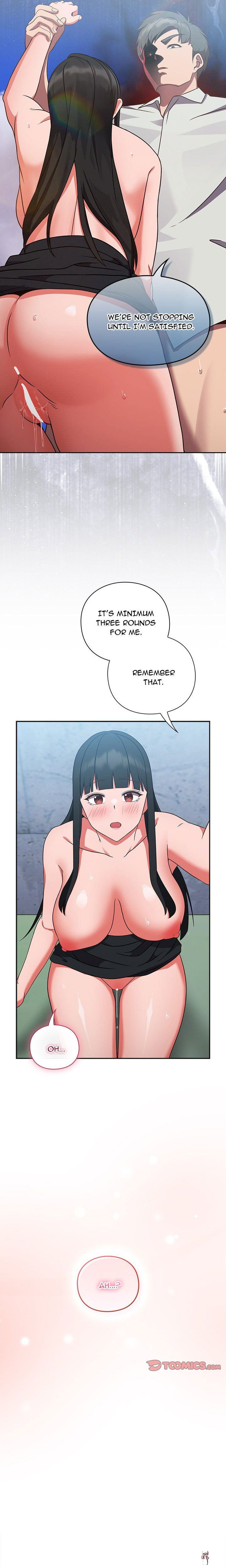 Let&rsquo;s Play Hooky Let&rsquo;s Play Hooky Chapter 8 - Page 13