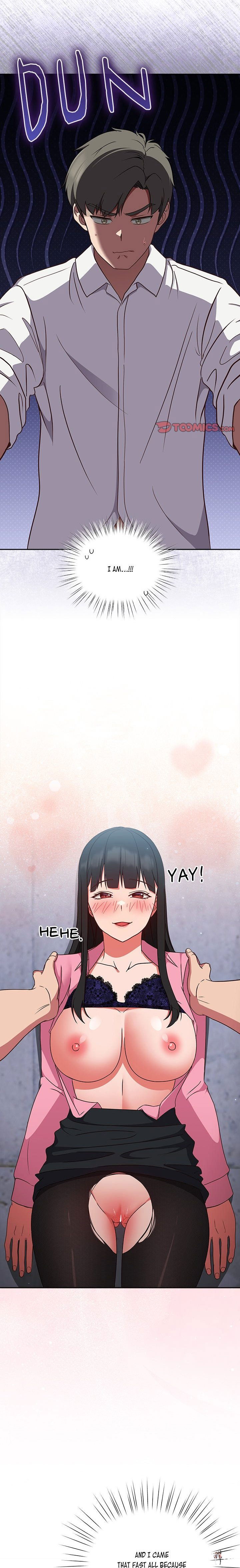 Let&rsquo;s Play Hooky Let&rsquo;s Play Hooky Chapter 7 - Page 5