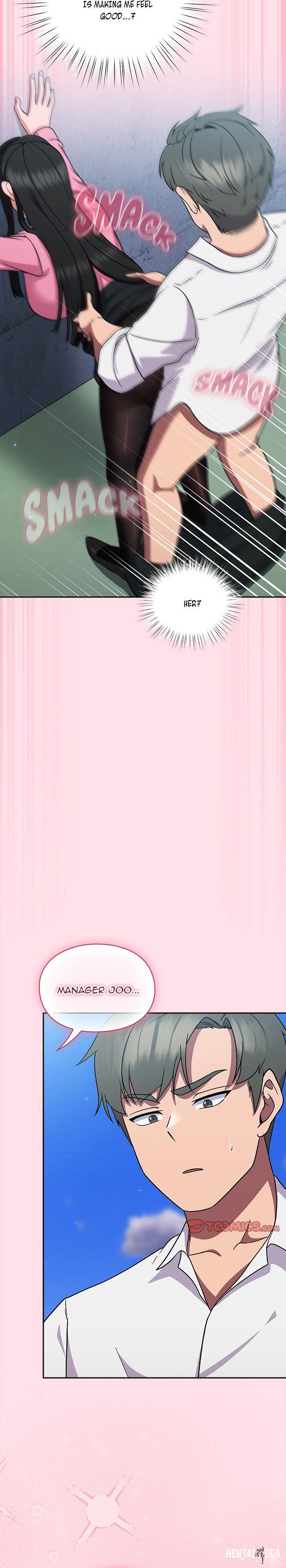 Let&rsquo;s Play Hooky Let&rsquo;s Play Hooky Chapter 6 - Page 17