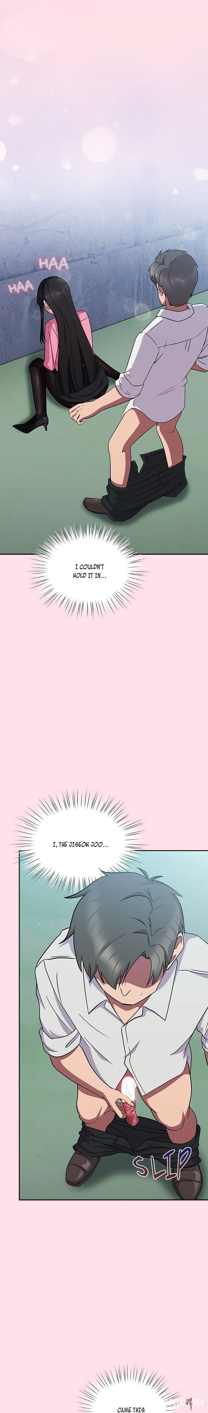 Let&rsquo;s Play Hooky Let&rsquo;s Play Hooky Chapter 6 - Page 27