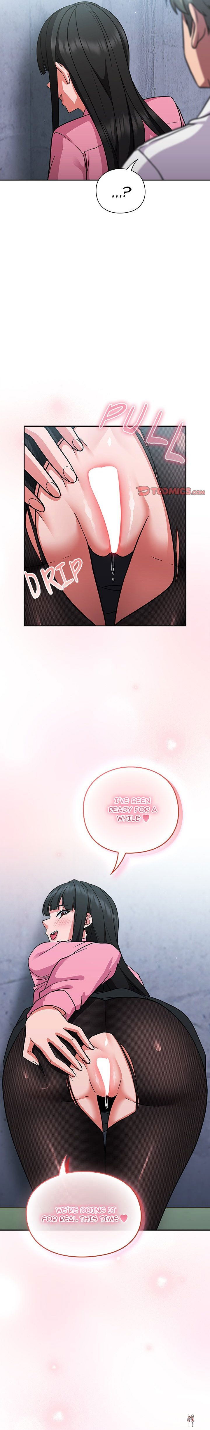 Let&rsquo;s Play Hooky Let&rsquo;s Play Hooky Chapter 6 - Page 3