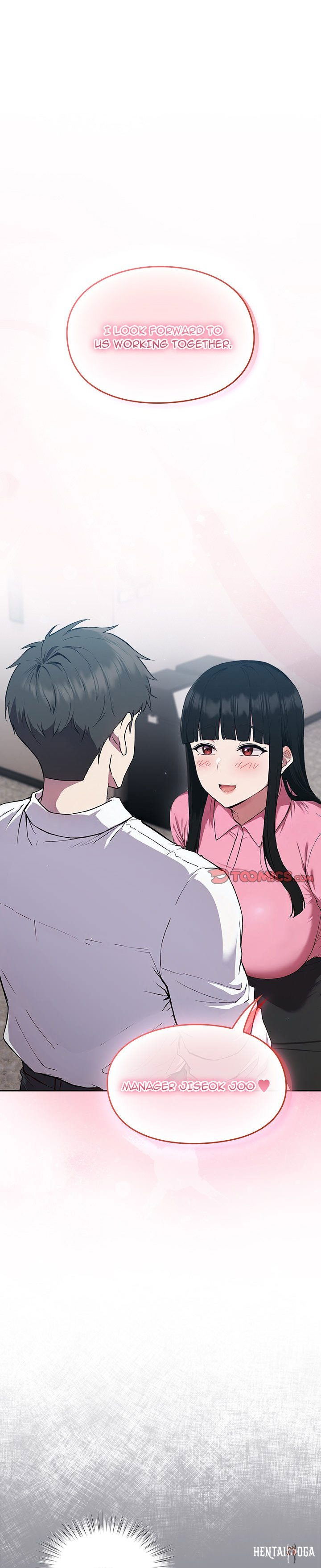 Let&rsquo;s Play Hooky Let&rsquo;s Play Hooky Chapter 4 - Page 1