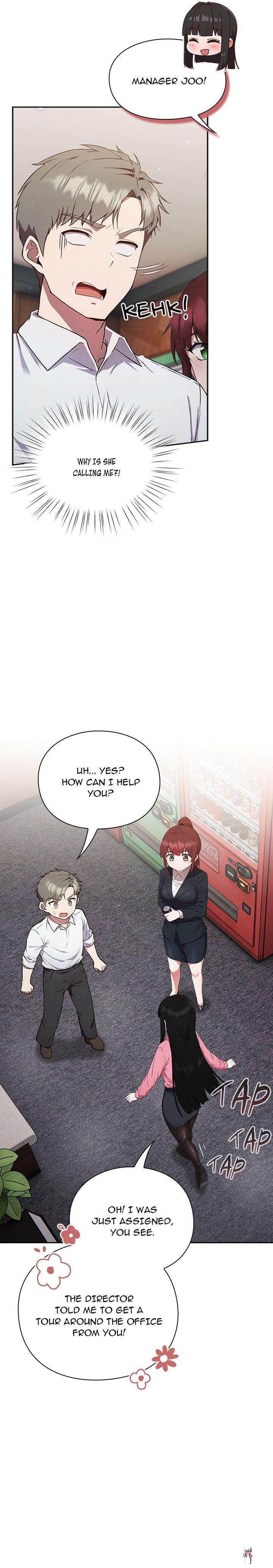 Let&rsquo;s Play Hooky Let&rsquo;s Play Hooky Chapter 4 - Page 21