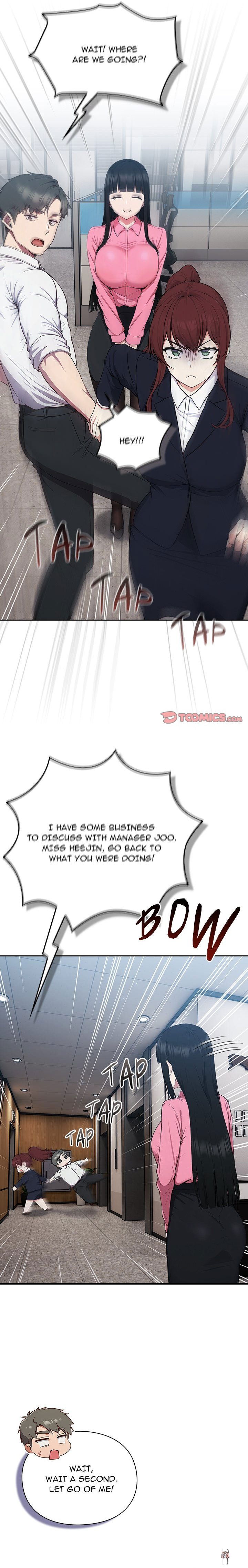 Let&rsquo;s Play Hooky Let&rsquo;s Play Hooky Chapter 4 - Page 5