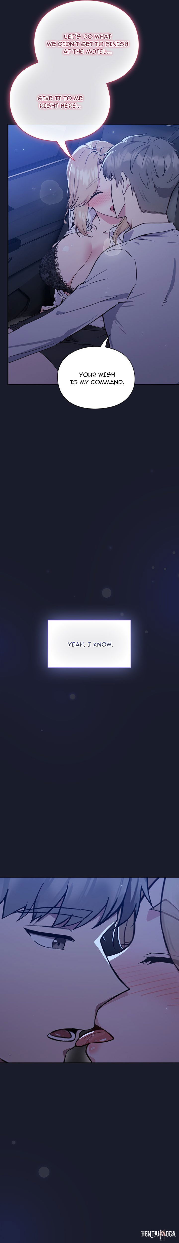 Let&rsquo;s Play Hooky Let&rsquo;s Play Hooky Chapter 1 - Page 34