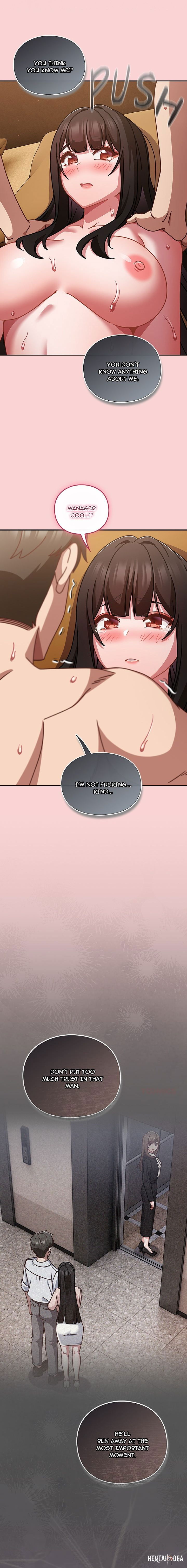 Let&rsquo;s Play Hooky Let&rsquo;s Play Hooky Chapter 39 - صفحة 7