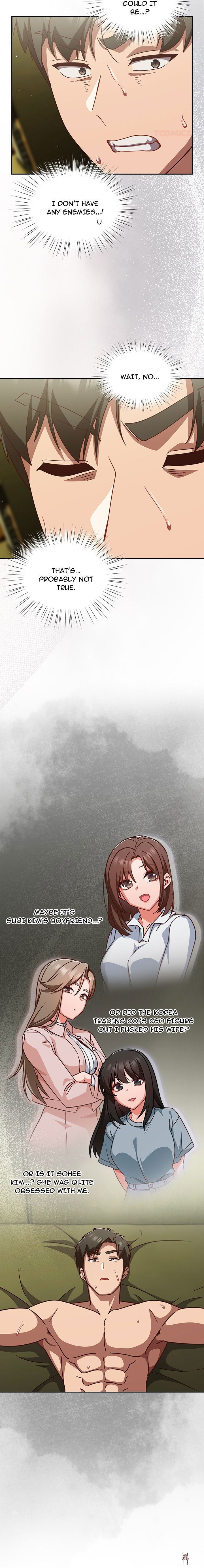 Let’s Play Hooky Let’s Play Hooky Chapter 43 - Page 12