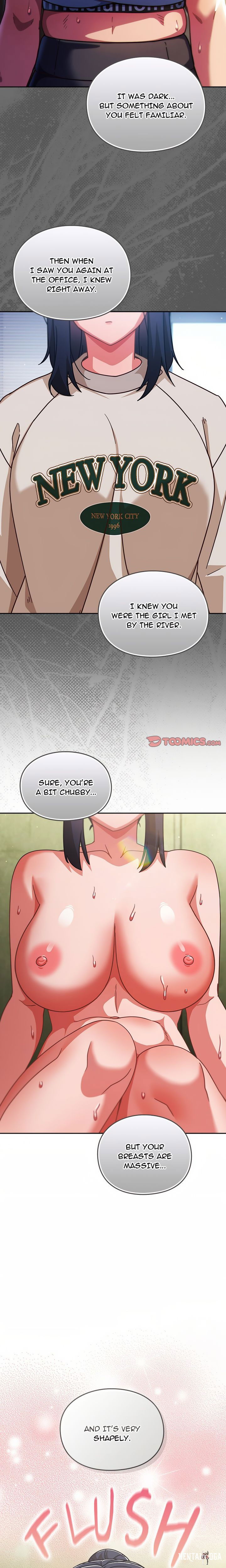 Let’s Play Hooky Let’s Play Hooky Chapter 45 - صفحة 11