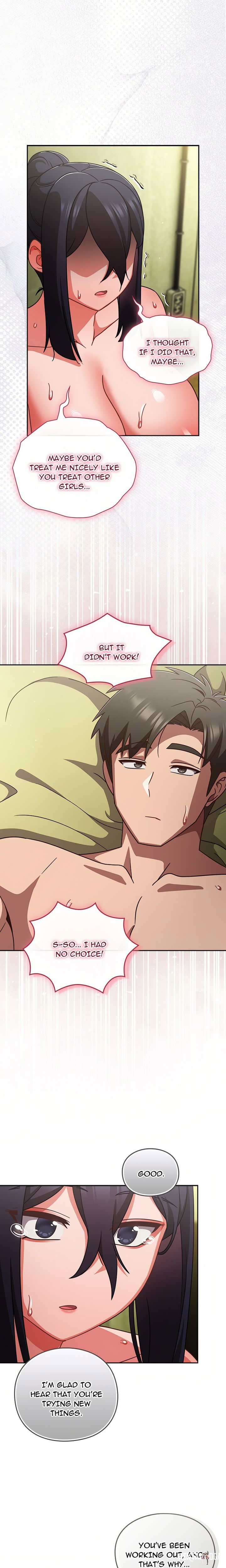 Let’s Play Hooky Let’s Play Hooky Chapter 45 - صفحة 16