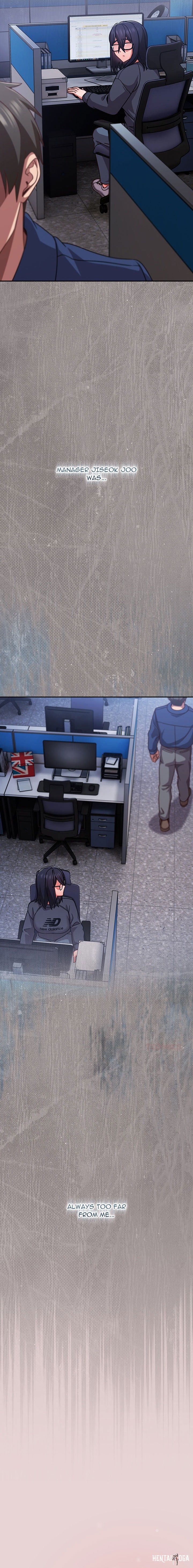 Let’s Play Hooky Let’s Play Hooky Chapter 46 - صفحة 14