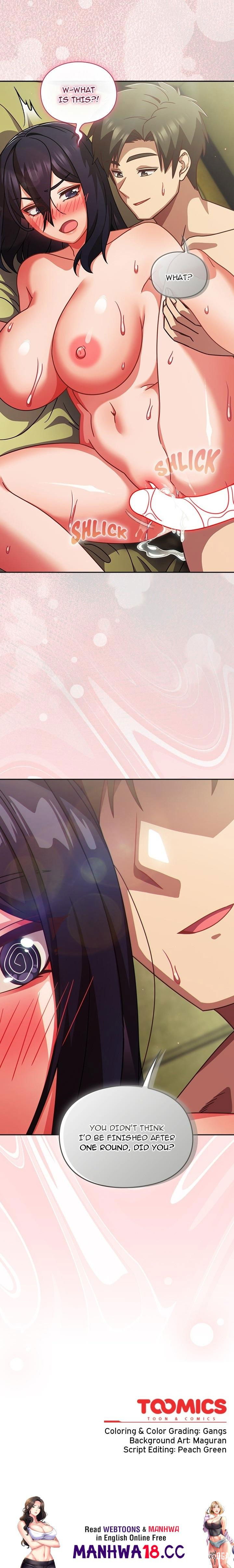 Let’s Play Hooky Let’s Play Hooky Chapter 46 - صفحة 24