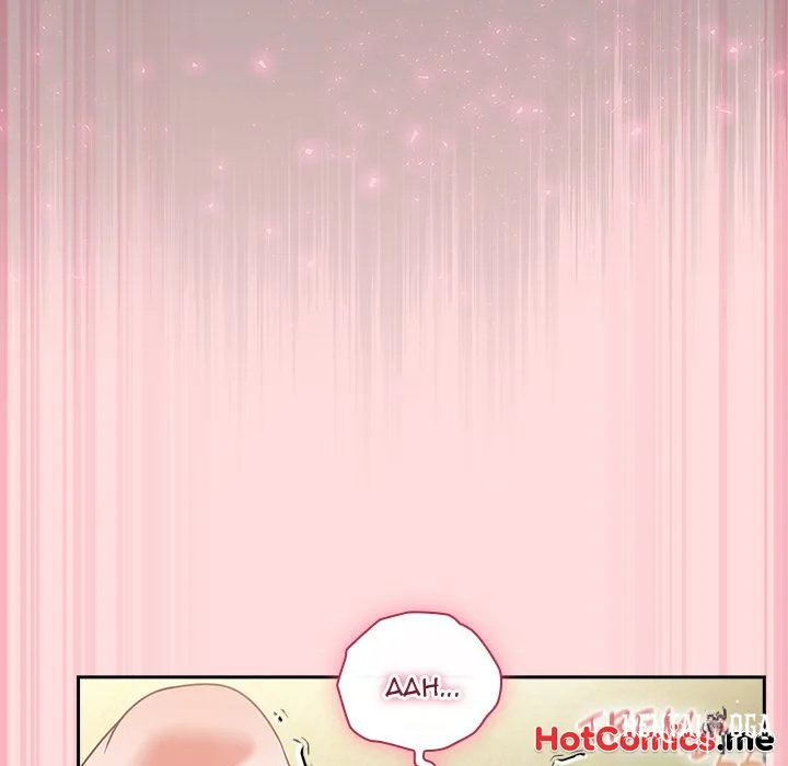 Let’s Play Hooky Let’s Play Hooky Chapter 49 - Trang 106