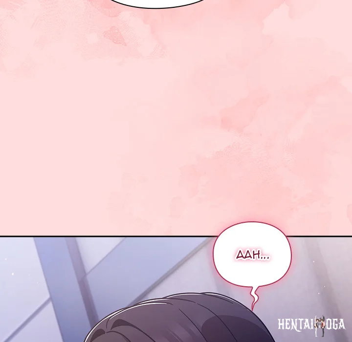 Let’s Play Hooky Let’s Play Hooky Chapter 49 - Trang 76