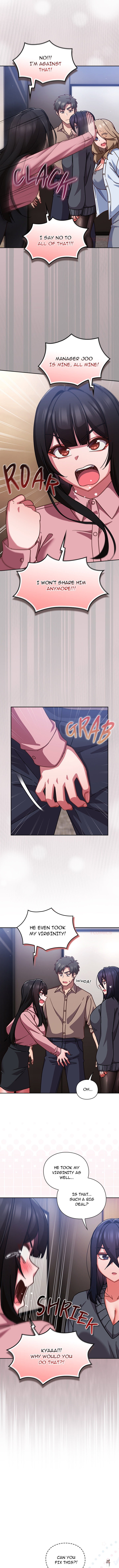 Let’s Play Hooky Let’s Play Hooky Chapter 51 - Page 12