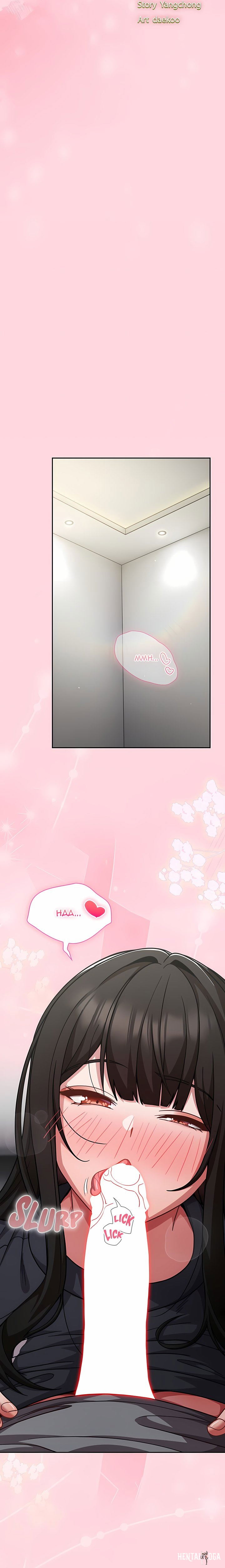 Let’s Play Hooky Let’s Play Hooky Chapter 68 - Page 7