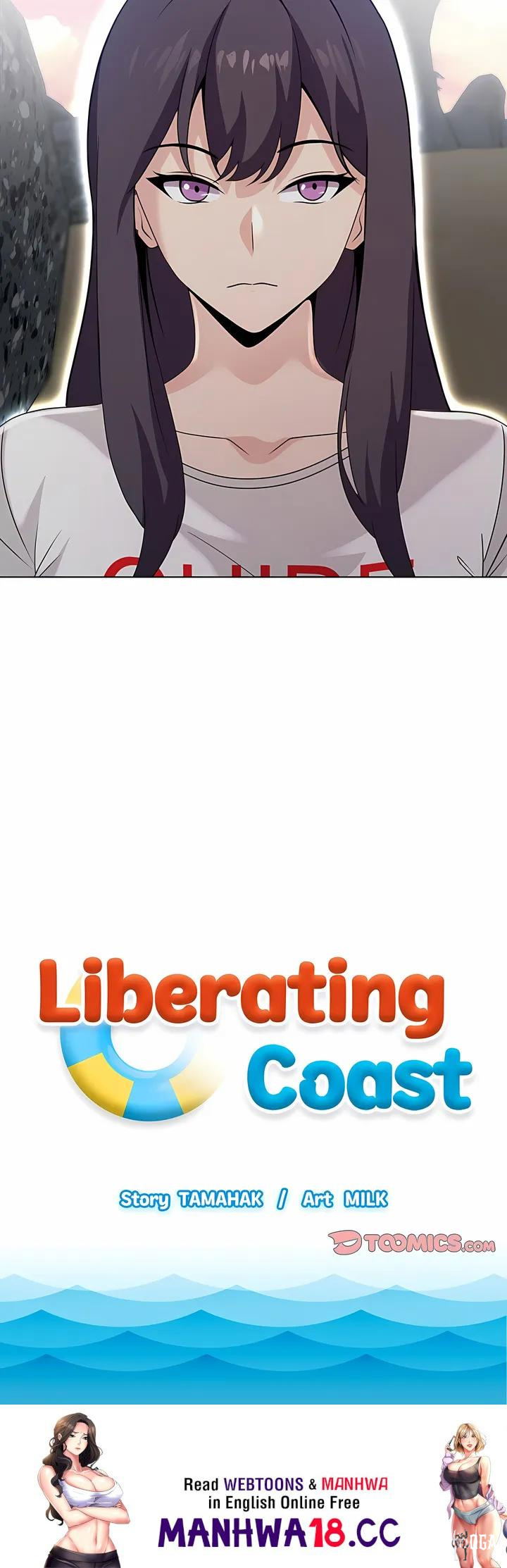 Liberating Coast Liberating Coast Chapter 5 - Halaman 17