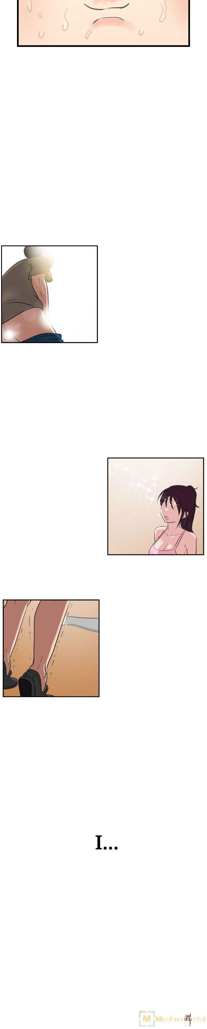 Lightning Rod Lightning Rod Chapter 1 - Page 15