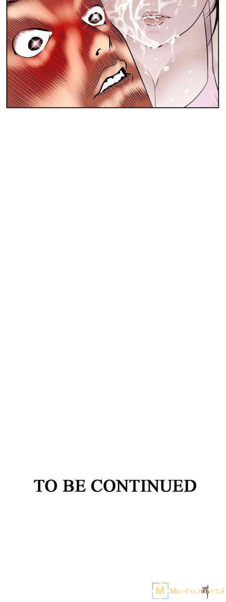 Lightning Rod Lightning Rod Chapter 7 - Page 25