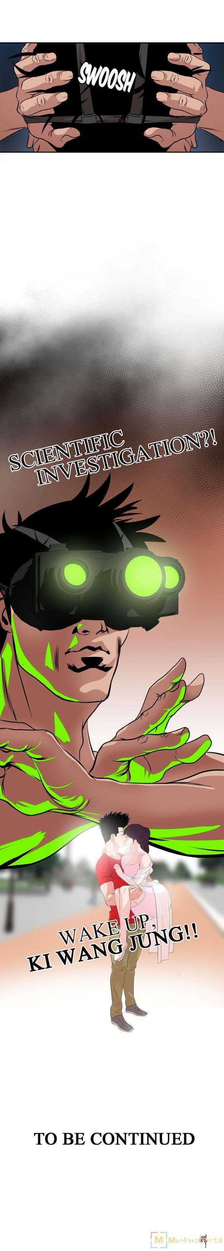 Lightning Rod Lightning Rod Chapter 9 - Page 19