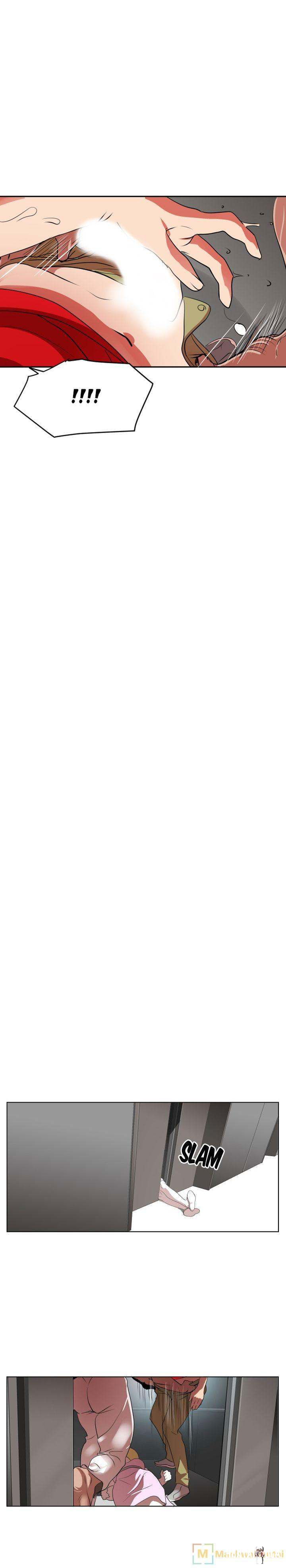 Lightning Rod Lightning Rod Chapter 12 - Page 11