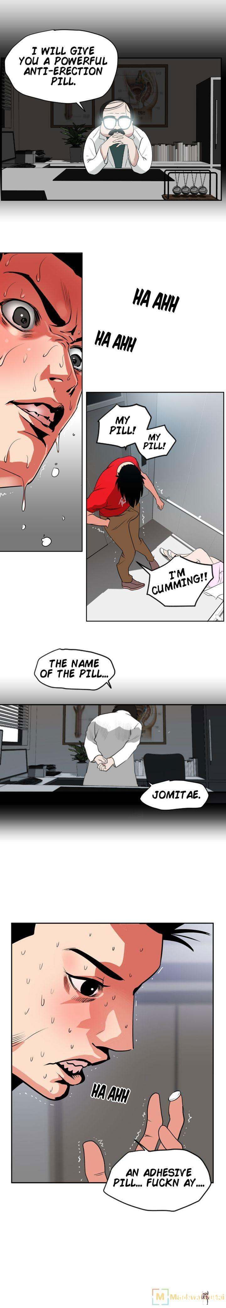 Lightning Rod Lightning Rod Chapter 12 - Page 7