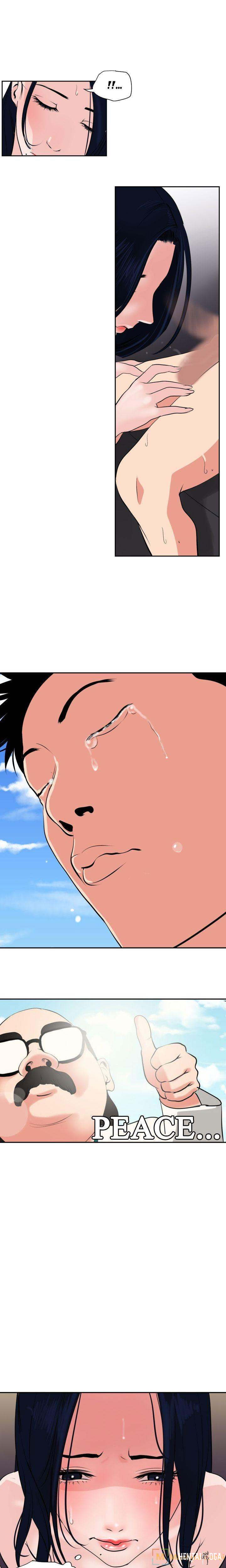 Lightning Rod Lightning Rod Chapter 17 - Page 1