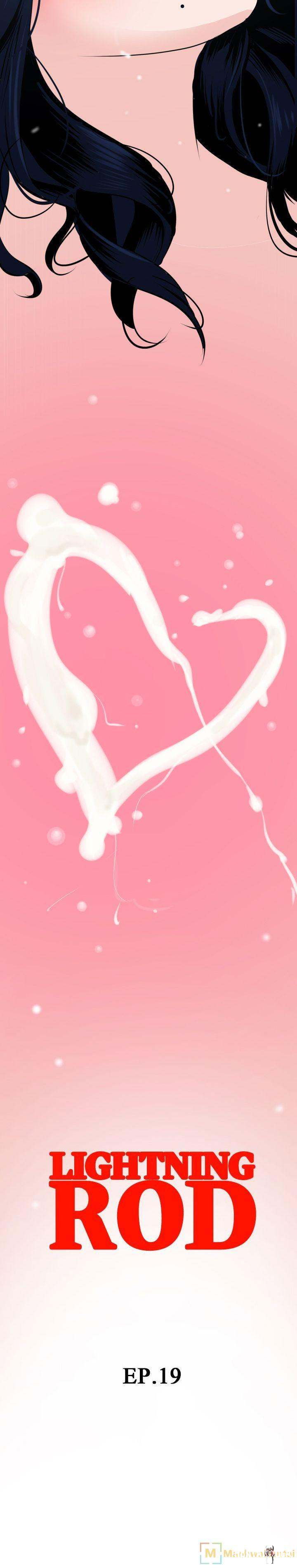 Lightning Rod Lightning Rod Chapter 19 - Page 10