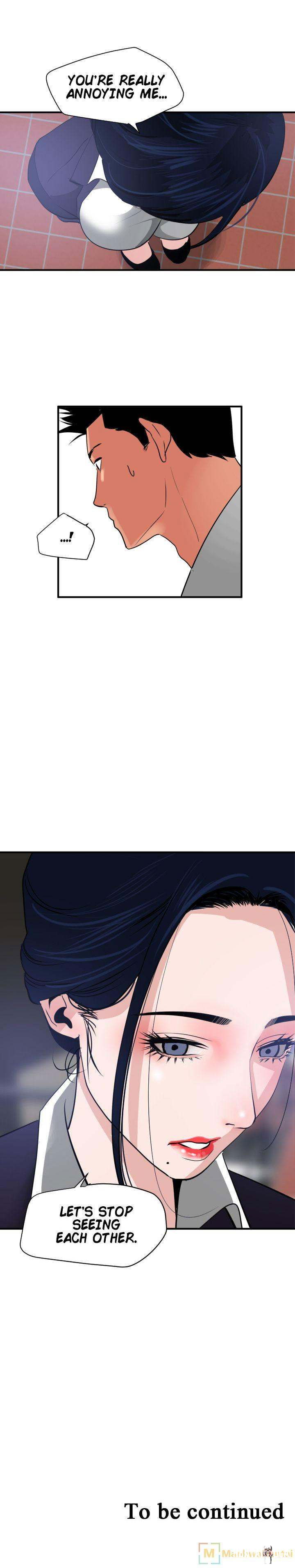 Lightning Rod Lightning Rod Chapter 20 - Page 23