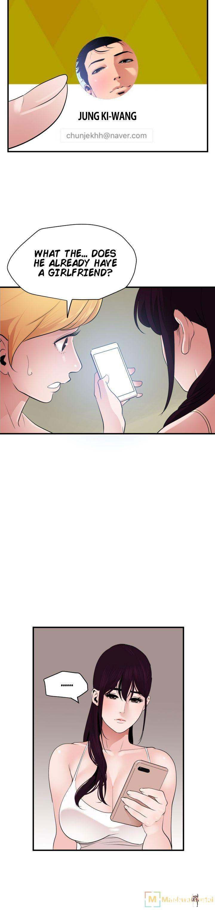 Lightning Rod Lightning Rod Chapter 27 - Page 12