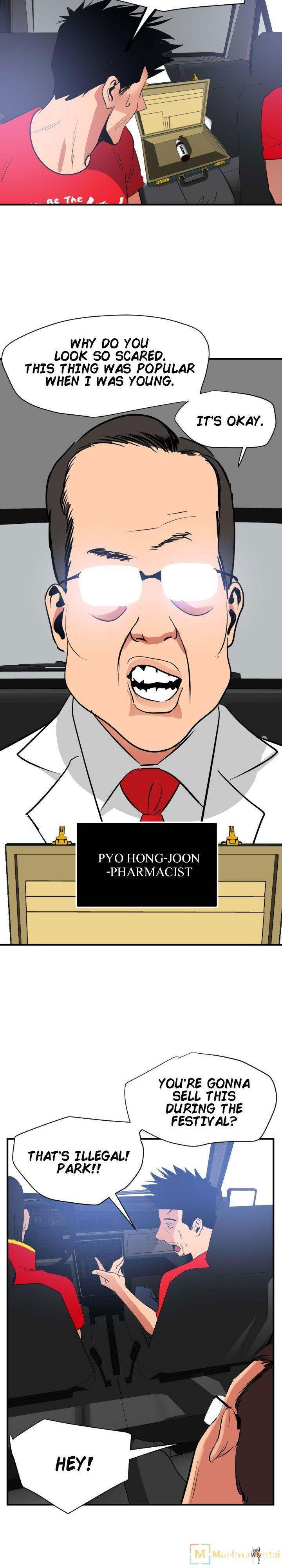 Lightning Rod Lightning Rod Chapter 29 - Page 19