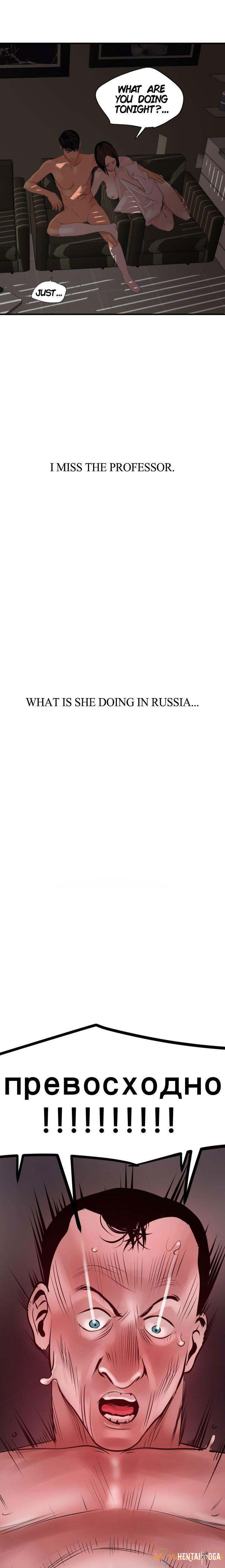 Lightning Rod Lightning Rod Chapter 32 - Page 24