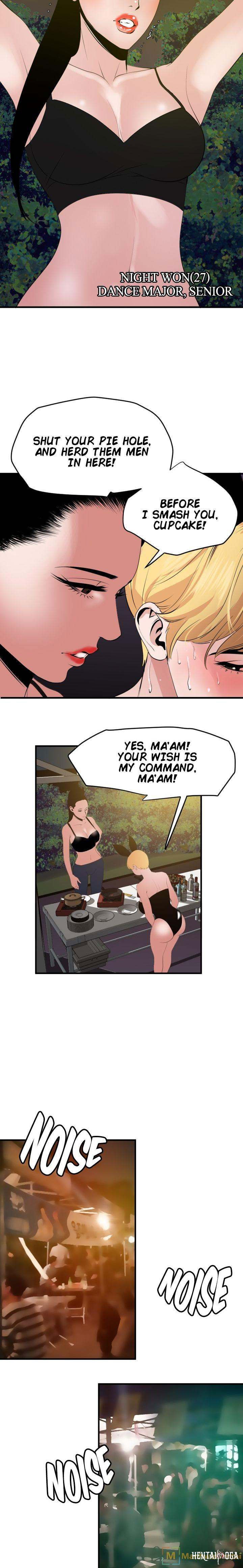 Lightning Rod Lightning Rod Chapter 39 - Page 13