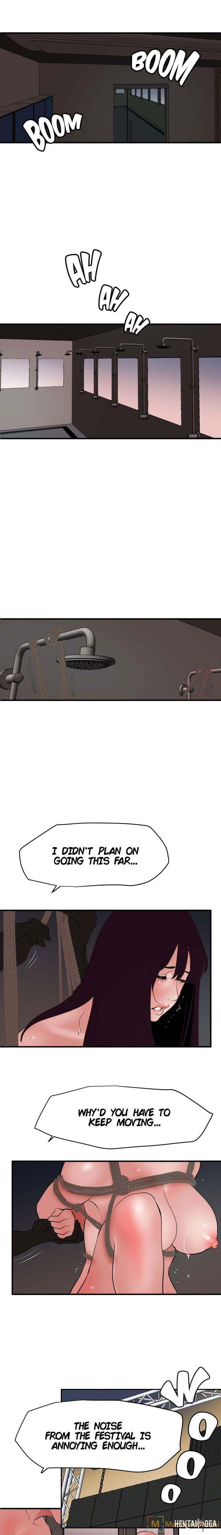 Lightning Rod Lightning Rod Chapter 42 - Page 17