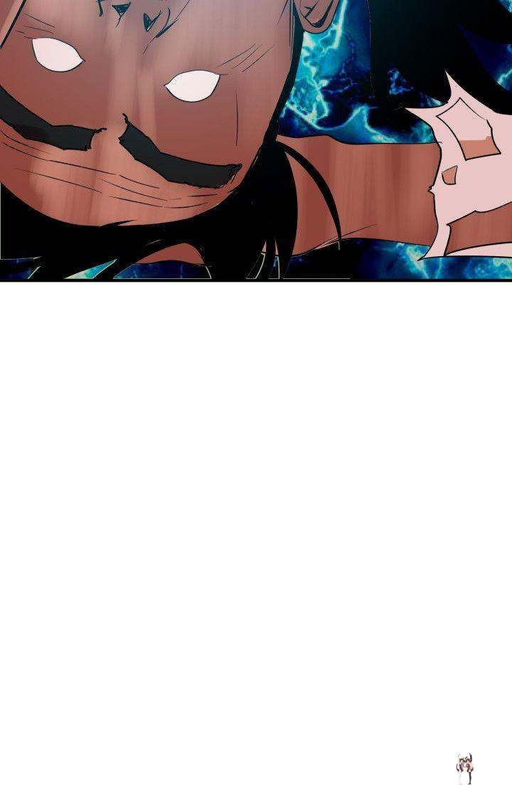 Lightning Rod Lightning Rod Chapter 43 - Page 9