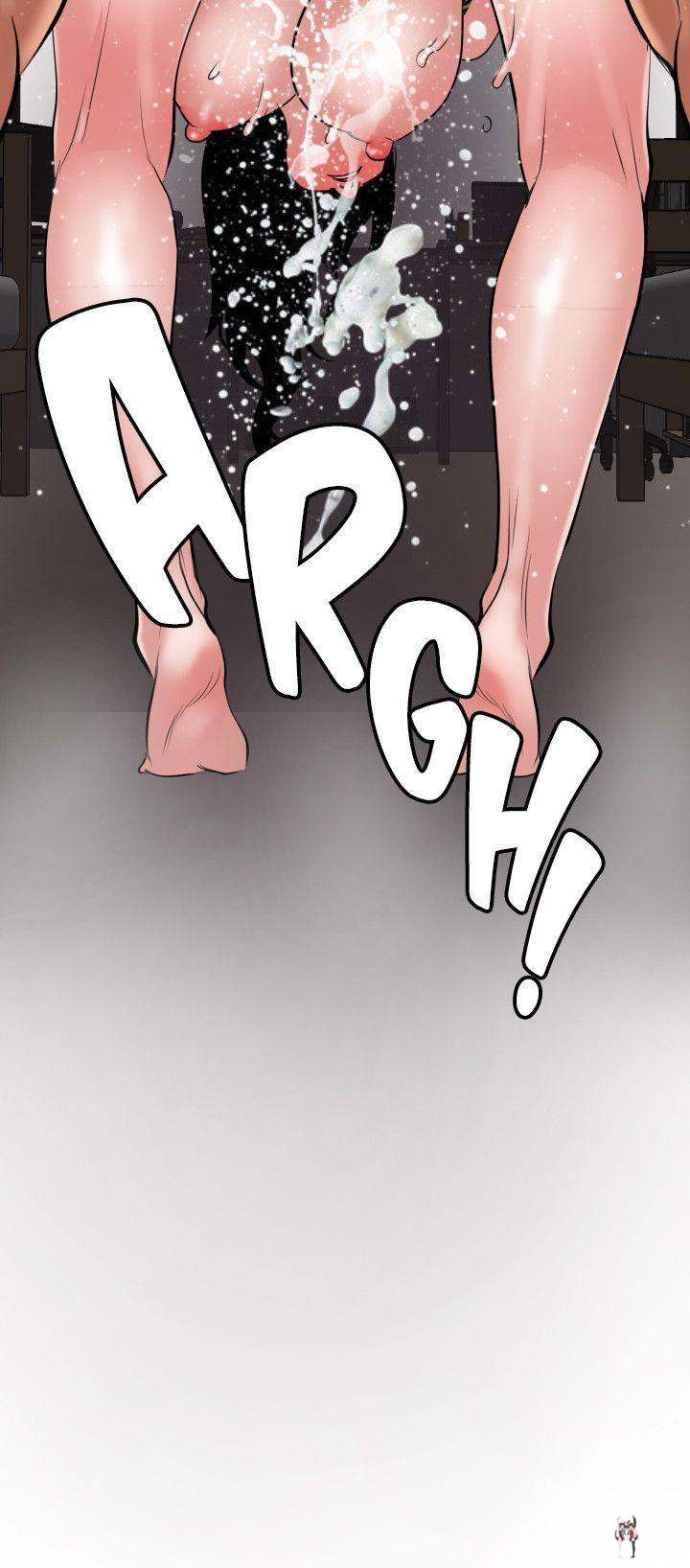 Lightning Rod Lightning Rod Chapter 61 - Page 18