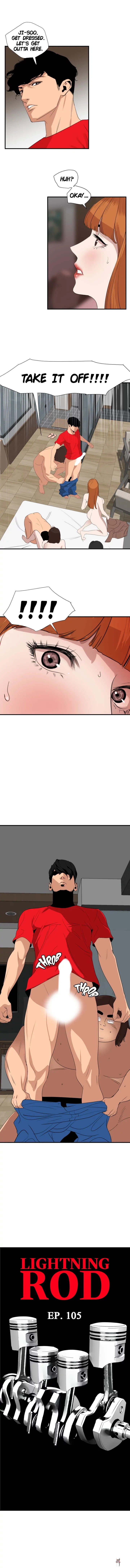 Lightning Rod Lightning Rod Chapter 105 - Page 1