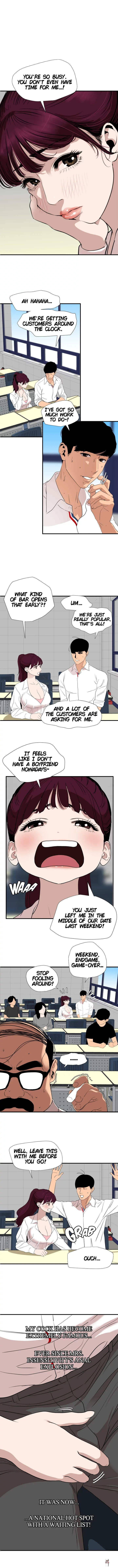 Lightning Rod Lightning Rod Chapter 113 - Page 1