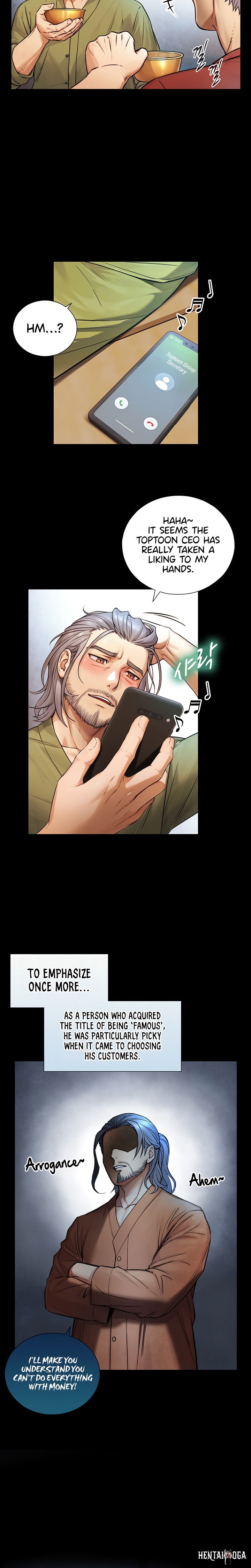 Like Father, Like Son Like Father, Like Son Chapter 4 - Página 6