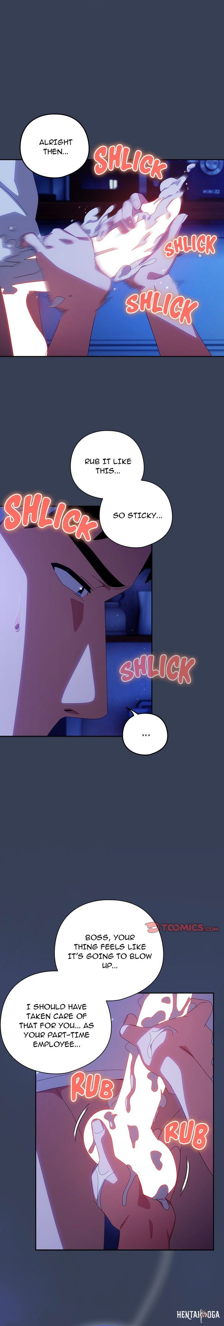 Like No Other Like No Other Chapter 49 - Page 14